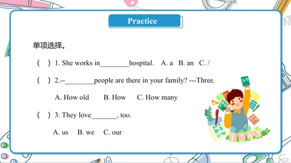 U4 Where do you work？ Lesson 23- Lesson 24 课件（共66张