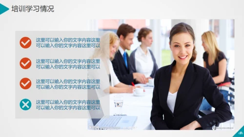 APP小程序移动互联网it通信手机通用PPT模板