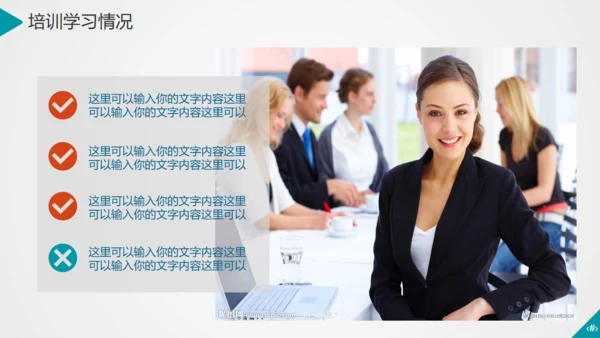 APP小程序移动互联网it通信手机通用PPT模板