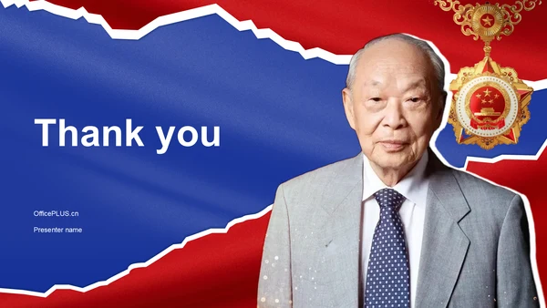 蓝色复古风王振义-“共和国勋章”获得者PPT主题
