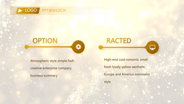 开场视频片头金色梦幻毕业典礼PPT动态模板