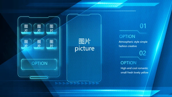 蓝色大气公安警察派出吧年年终总结所动态PPT