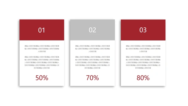 灰色简约风职场工作总结汇报PPT模板