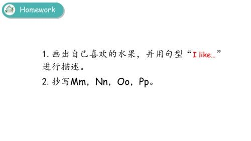 Unit 4   Plants around us课件（68张PPT)