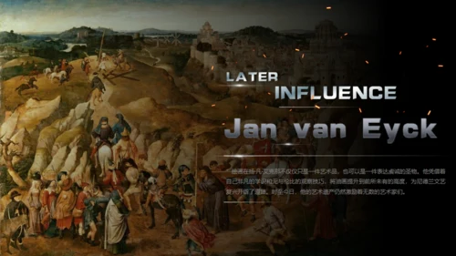 扬凡艾克艺术展通用PPT模板