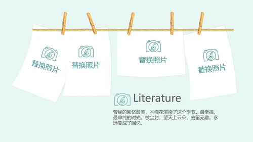 英国伦敦旅游电子相册动态PPT