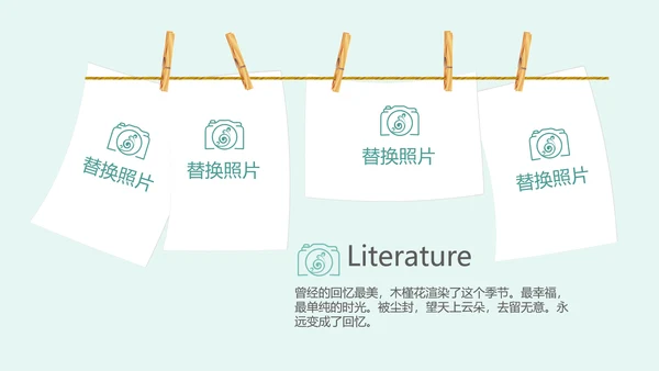 英国伦敦旅游电子相册动态PPT