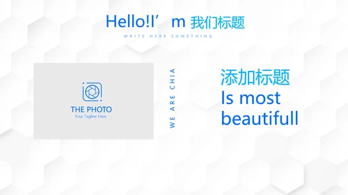 耳鼻喉科医生进修学习工作汇报动态PPT模板