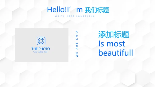 耳鼻喉科医生进修学习工作汇报动态PPT模板