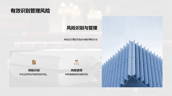 法律服务的未来路径