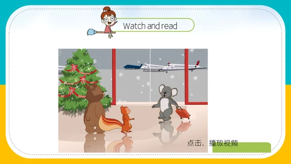 人教版五年级英语PPT教学课件