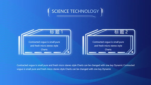 蓝色大气公安派出所工作总结汇报PPT