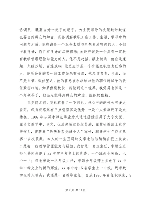 社区的年度工作计划.docx