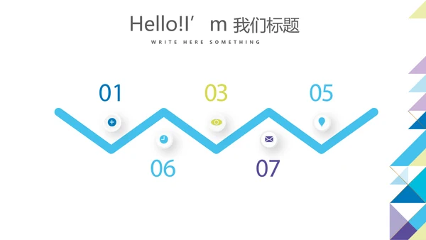蓝色大气药品市场营销学动态PPT