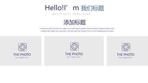 青少年法律知识宣传动态PPT