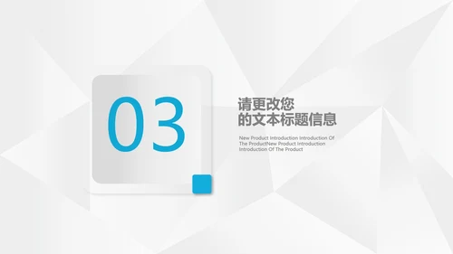 白色简约风扁平季度总结汇报PPT模板