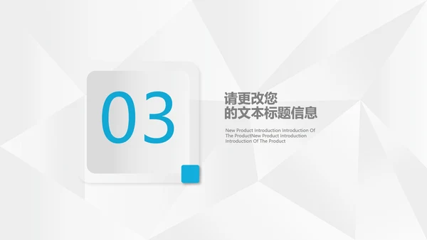 白色简约风扁平季度总结汇报PPT模板