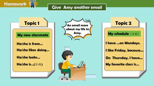 Unit 4 Where do you work？ Lesson 23- Lesson 24 课件（