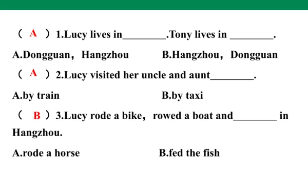 Unit 3　Where did you go？专项复习课件(共67张PPT)
