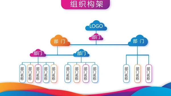 激情奥运勇夺金牌运动比赛动态PPT