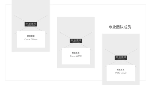 简约风高尔夫会所休闲俱乐部宣传PPT模板