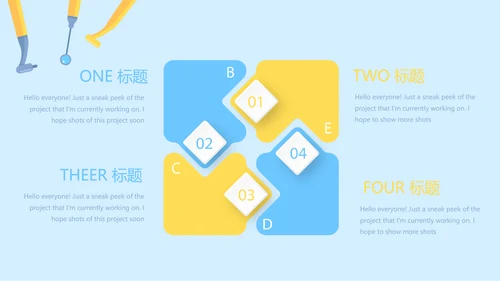 蓝色医疗牙科口腔健康动态PPT