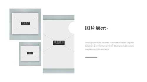 简约风瑜伽会馆健身养生营销宣传PPT模板