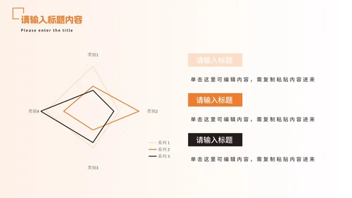 简约几何研究生毕业答辩PPT模板