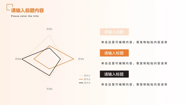 简约几何研究生毕业答辩PPT模板