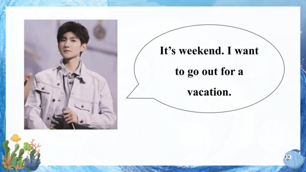 Unit 2 How do you come to school? story time课件(共27