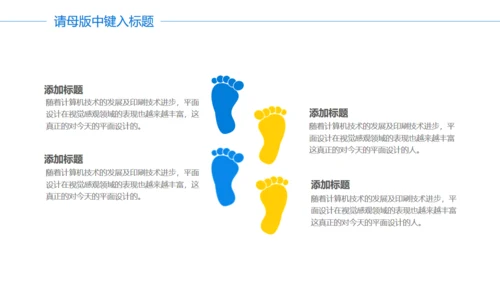 商务魔方企业文化策划宣传方案提报通用PPT