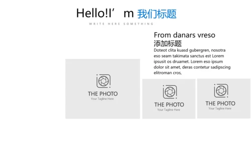 炫彩公司产品介绍宣传通用PPT动态模板
