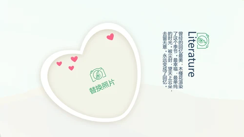 泰国旅游电子相册动态PPT模板