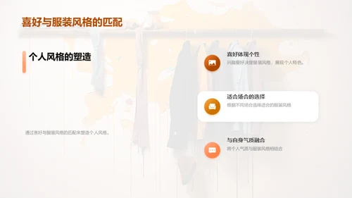 水墨风其他行业教育活动PPT模板