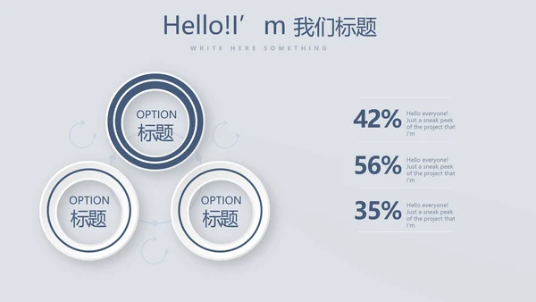 蓝色严谨法律法学动态PPT