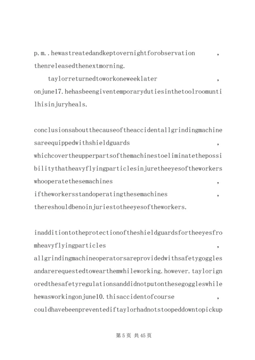 商务报告写作[合集] (4).docx