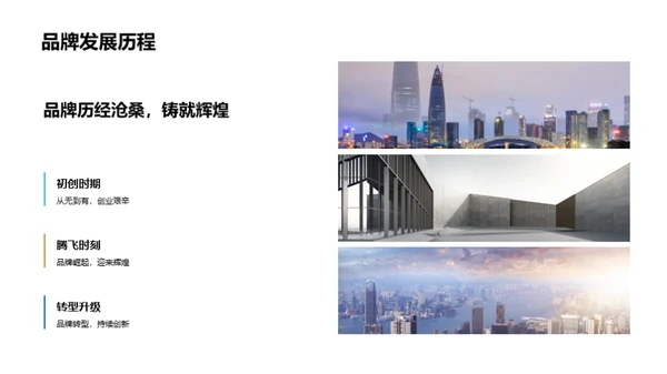 情感温度的母亲节