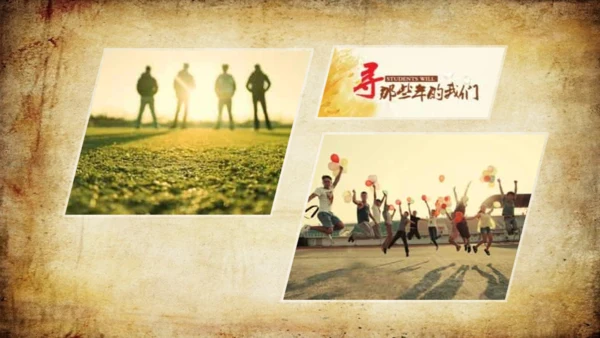 高校毕业季告别校园通用PPT相册模板