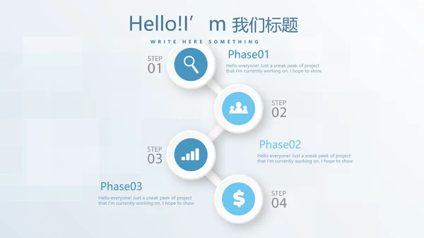 蓝色大气医疗牙科口腔动态PPT
