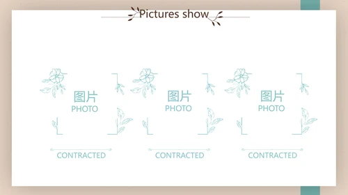 文艺小清新个人简历自我介绍动态PPT模板