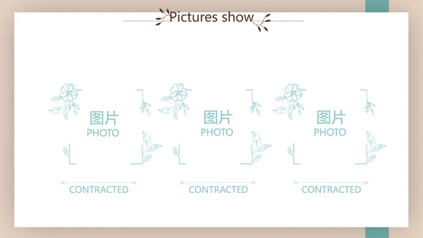 文艺小清新个人简历自我介绍动态PPT模板