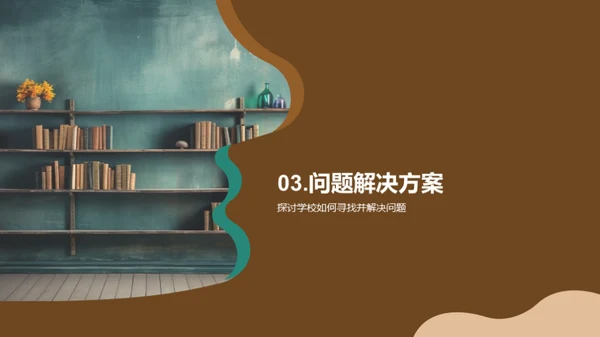 优化学历教育路径
