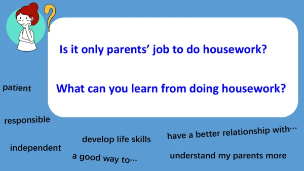 外研版九年级上册写作课件家务劳动主题Housework writing课件(共19张PPT)