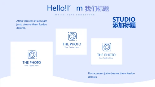 门诊药物咨询之合理用药动态PPT
