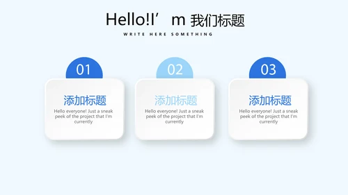 蓝色时尚医药医疗报告动态PPT