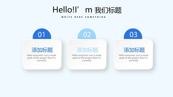 蓝色时尚医药医疗报告动态PPT