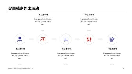 紫色插画医疗健康工作总结PPT案例