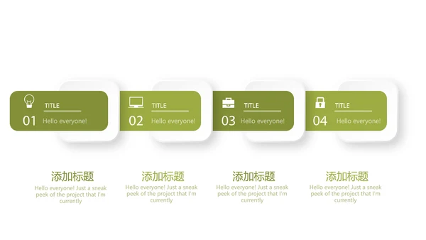 母婴婴儿护理年年终总结动态PPT