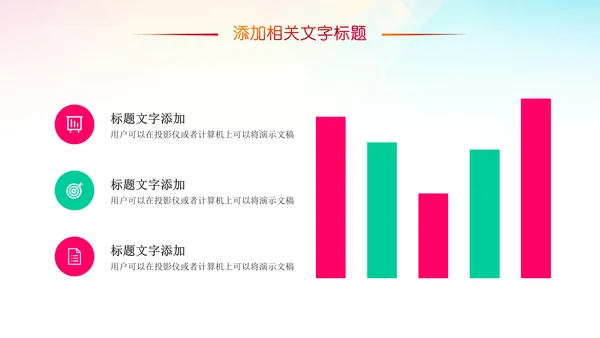 龋齿口腔健康儿童牙科牙齿口腔健康PPT
