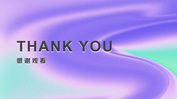 渐变简约风推广方案PPT模板